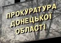 Обстрел троллейбуса в Донецке прокуратура квалифицировала как теракт со стороны ДНР